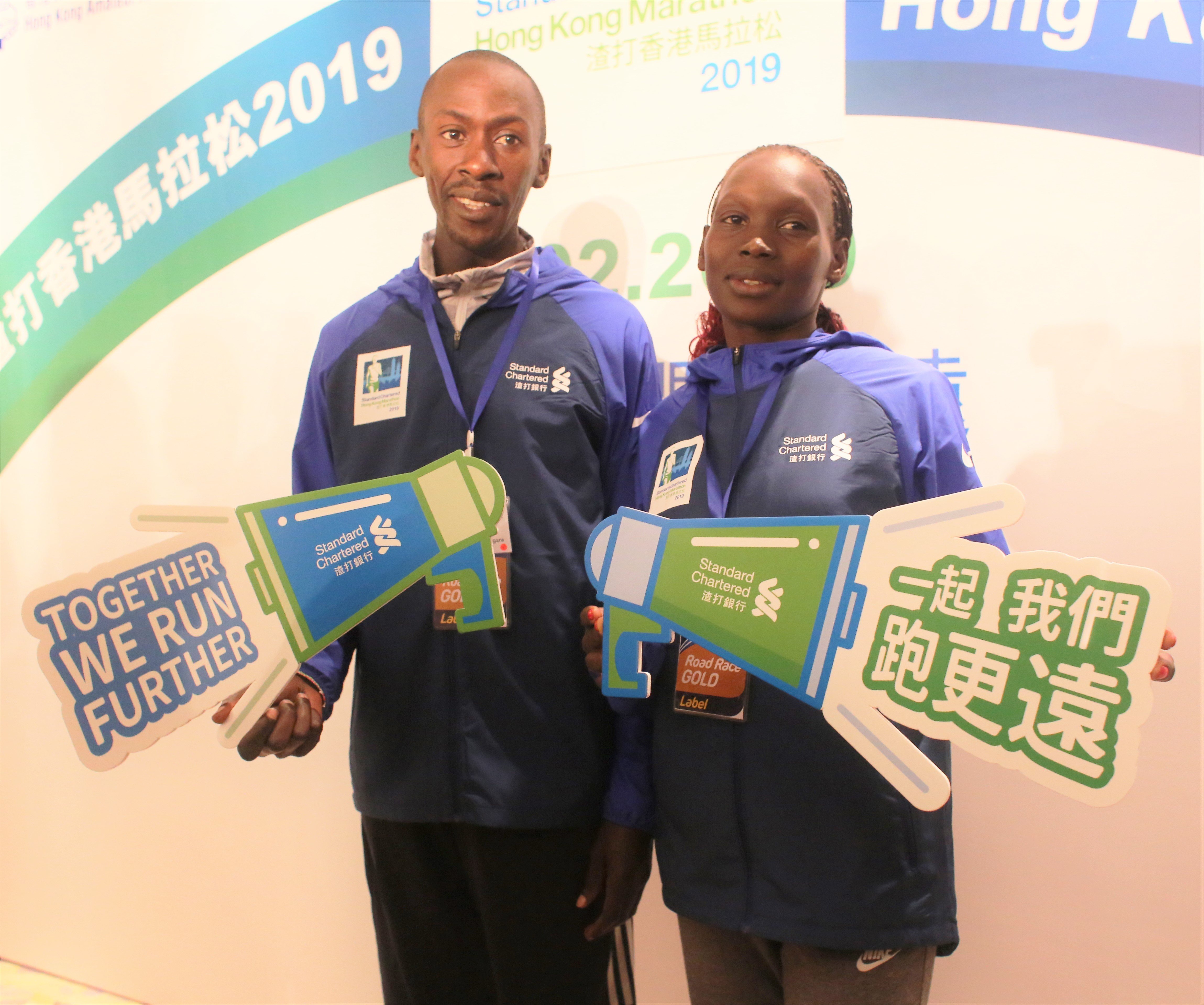 Defending champion Kenneth Mungara (right) and Eunice Chumba during a press conference on Friday. Photo: Chan Kin-wa