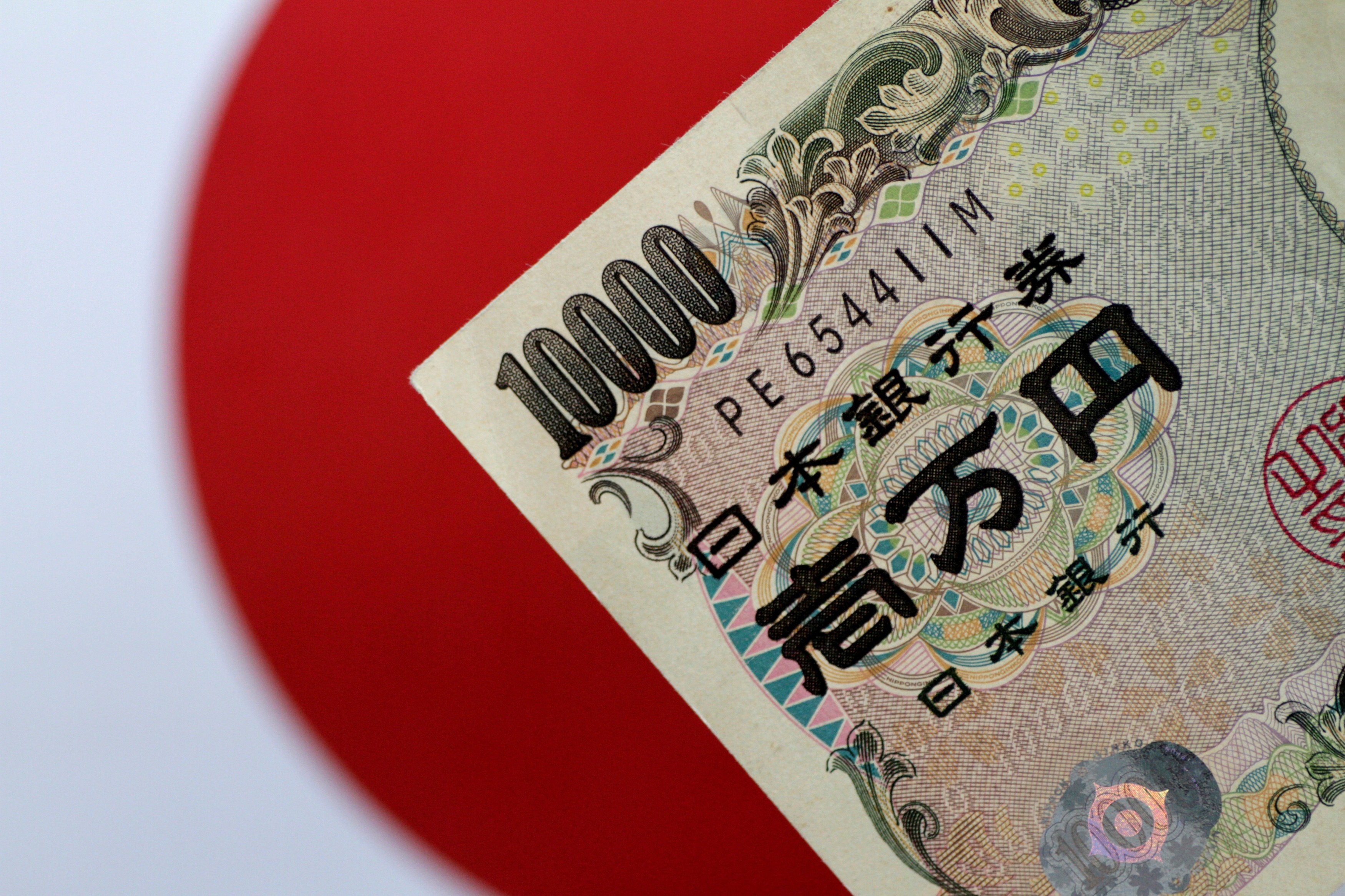 China urged to avoid cautionary tale of Japan and the Plaza Accord in  currency deal with US | South China Morning Post