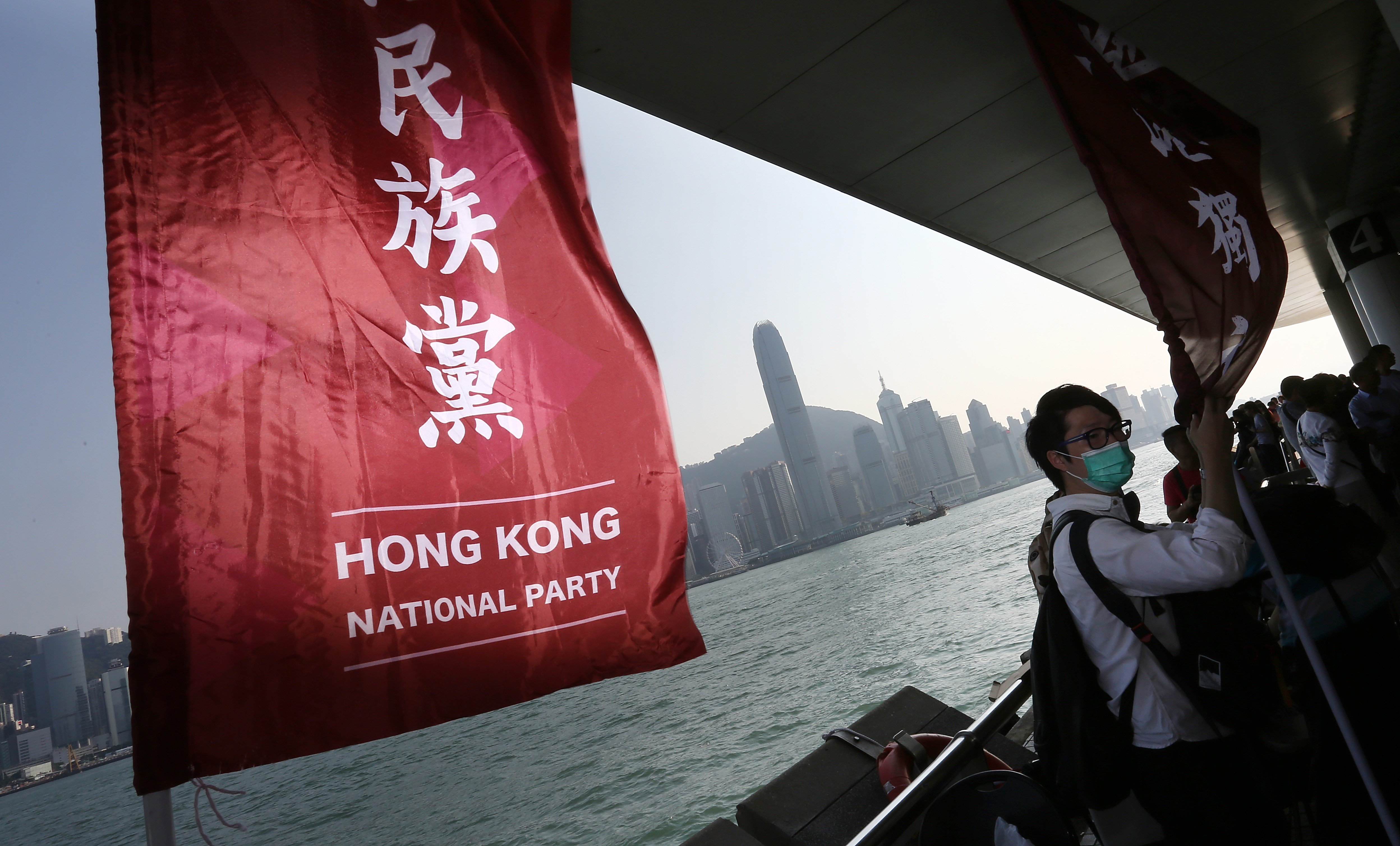 The Hong Kong National Party was banned last year. Photo: Jonathan Wong
