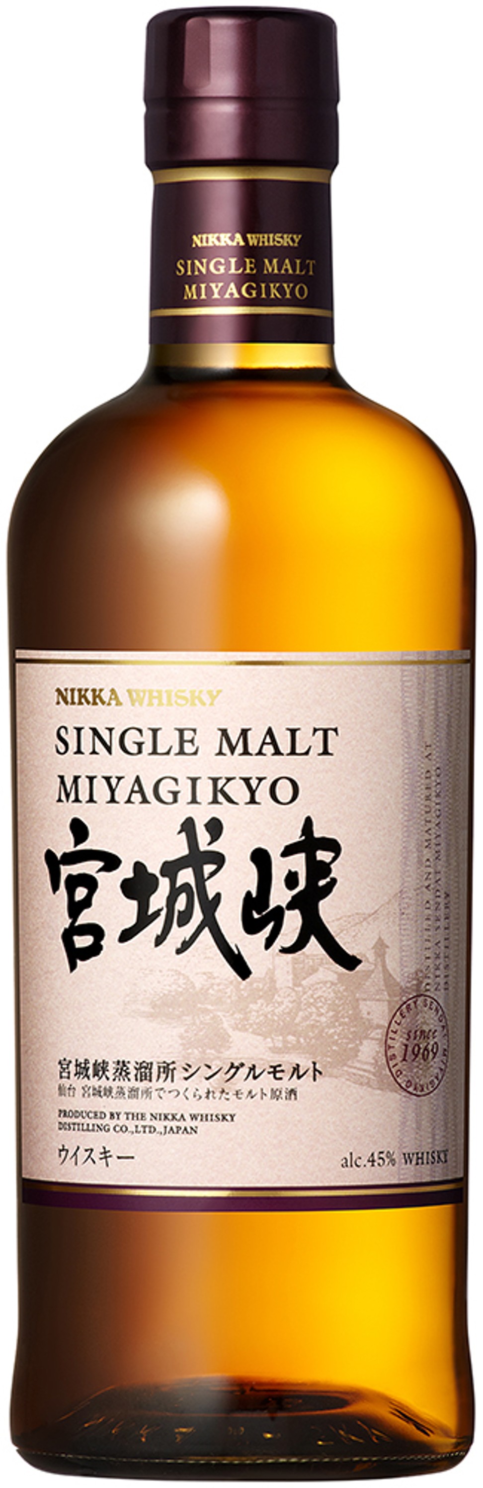 The story of Nikka: the Japanese man who brought Scotch whisky
