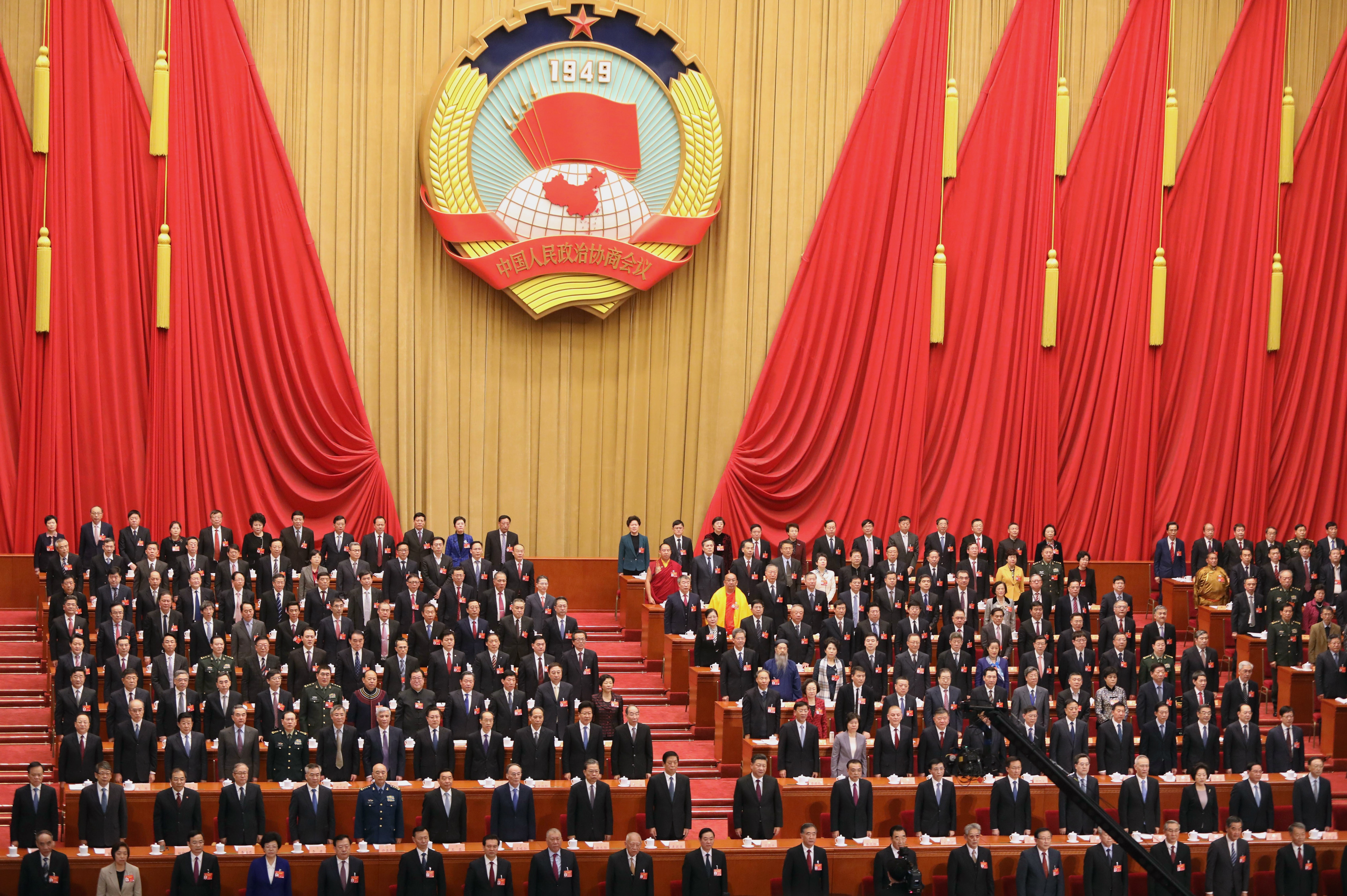 The annual meeting of the Chinese People’s Political Consultative Conference opens at the Great Hall of the People in Beijing on Sunday. Photo: Simon Song