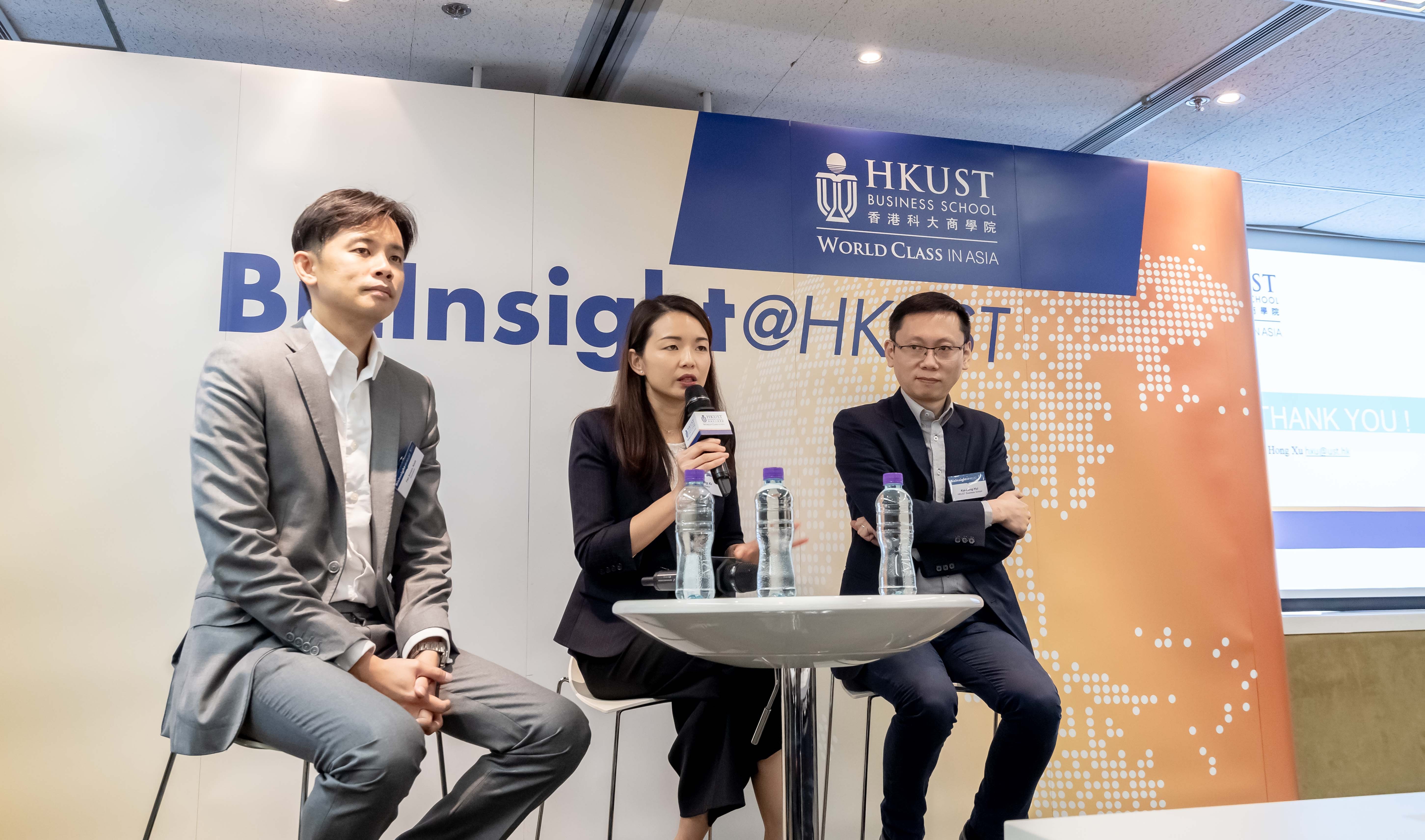 Attracting Consumers in the Online World