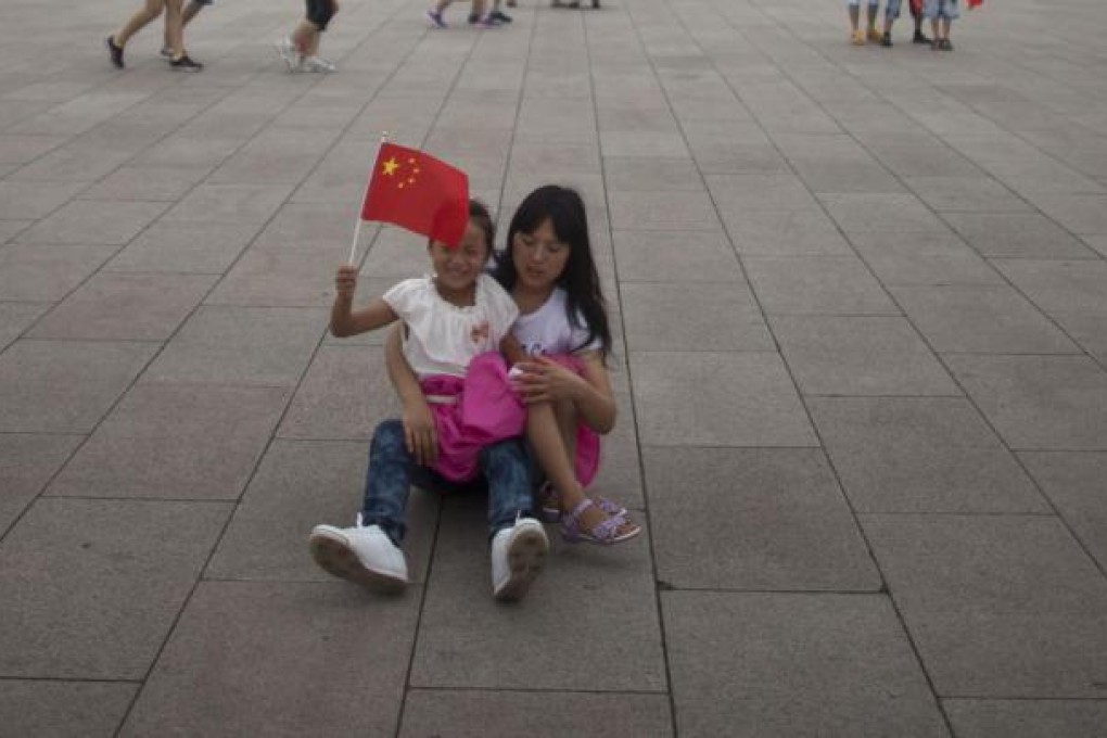 Tiananmen Square is a modern addition to the axis.Photo: AP