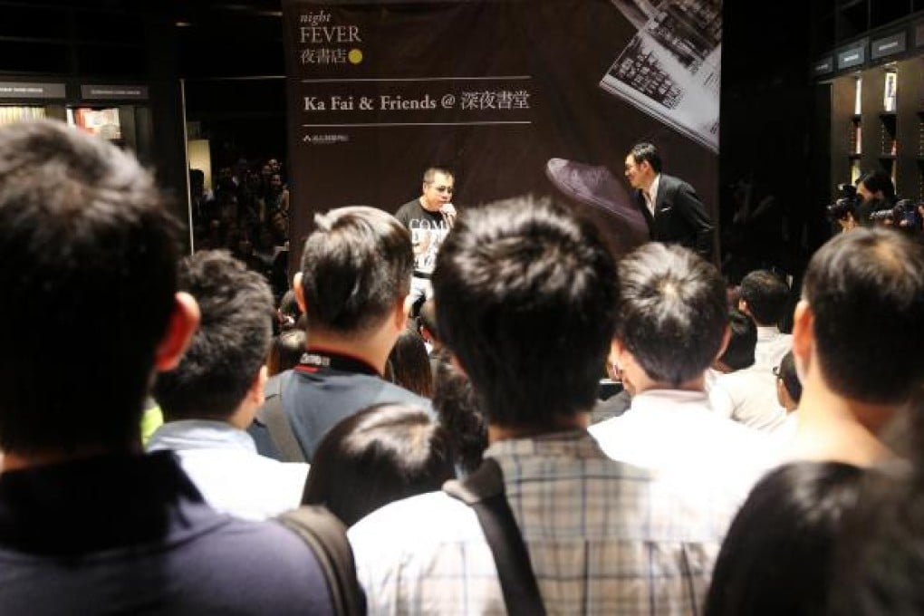 The Sunday run at the Eslite bookstore kicked off with a midnight talk by film director Pang Ho-cheung (above), followed by marathon reading sessions by book-lovers - and dozers - until as late as 5am.Photos: Edmond So