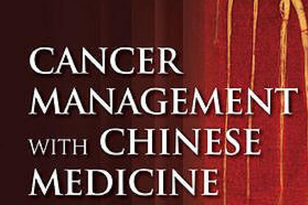 Traditional Chinese medicine