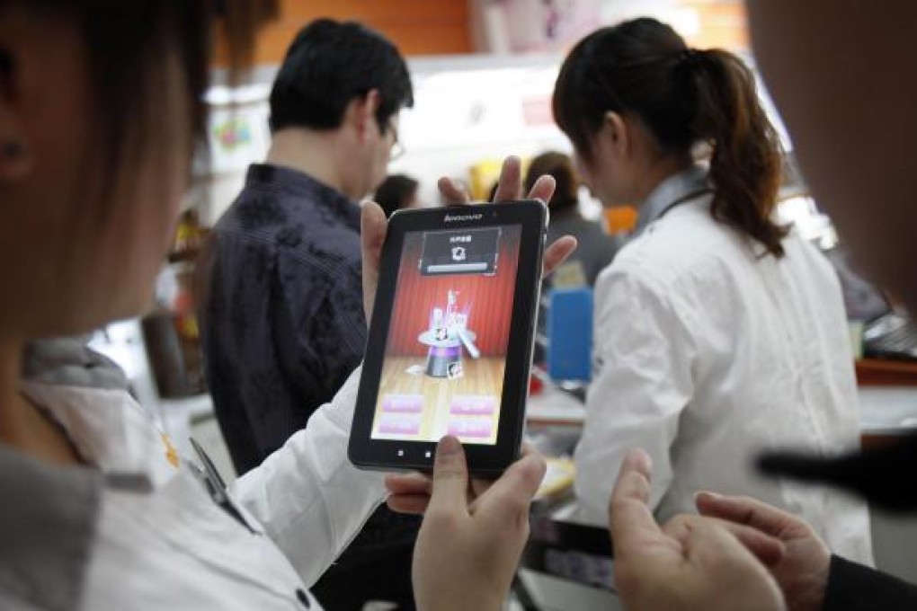 Business leaders believe technology must be embraced, but few think management fully understand its capabilities.