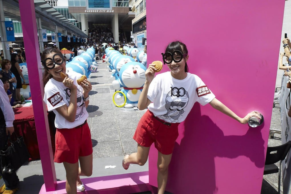 One of the installations at the Doraemon exhibition.