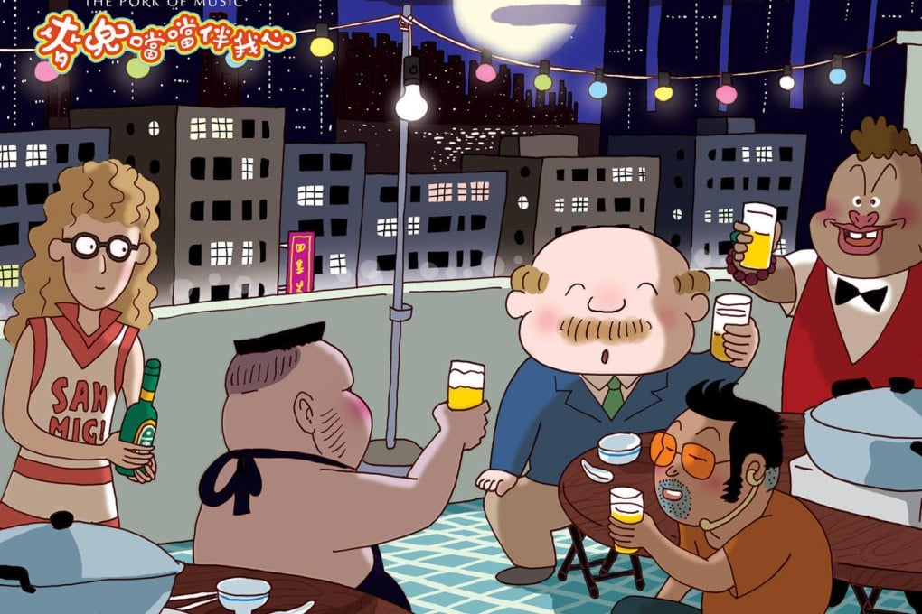 An image from the local film The Pork of Music. Photo: SCMP