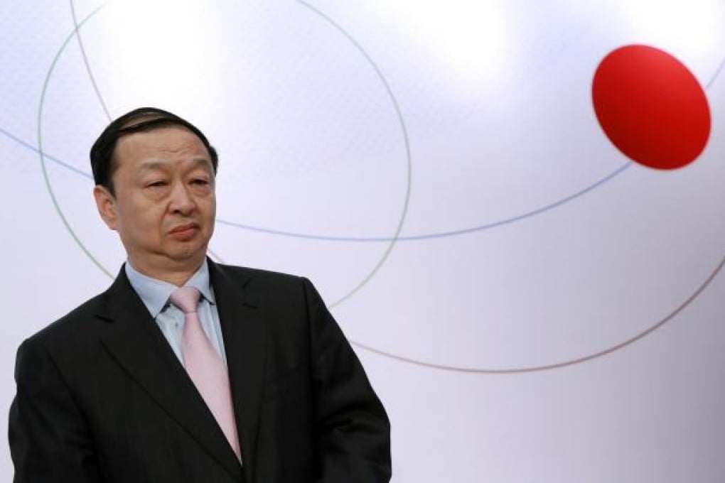 Chang Zhenming told the results meeting the company had struggled to get its Australian mine operating. Photo: Herbet Tsang