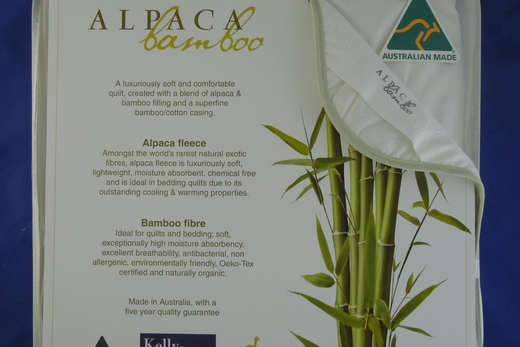 Shop window: bamboo