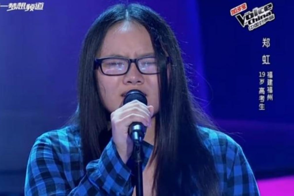 Zheng Hong, 19, sings Adele'sSomeone Like Youon the show.