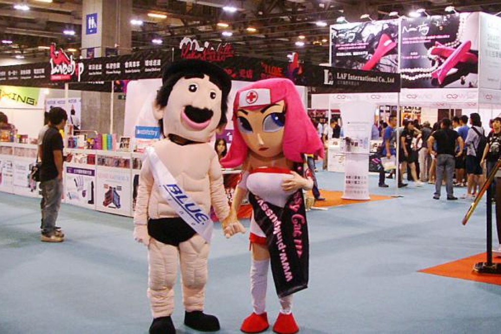 The Asia Adult Expo ends its three-day run at the Venetian in Macau today. It is expecting 40,000 visitors, a third more than last year. Photo: Julie Ho