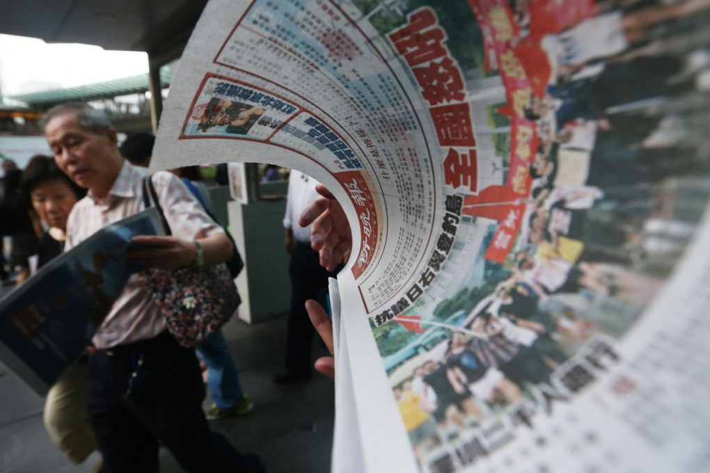 The New Evening Post debuted to mixed reviews. Photo: Sam Tsang