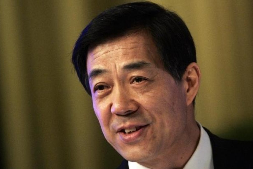 The world is watching as nation awaits the fate of Bo Xilai.