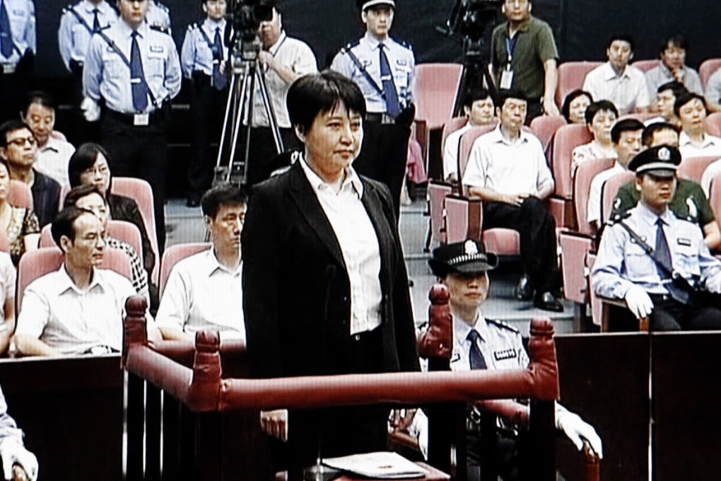 Gu Kailai, wife of disgraced politician Bo Xilai, on Monday received a suspended death sentence for killing a British businessman last year.