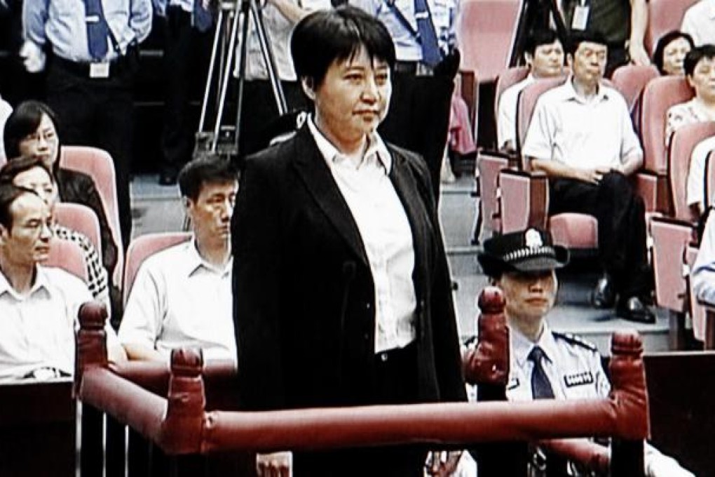 Gu Kailai at her trial earlier this month.