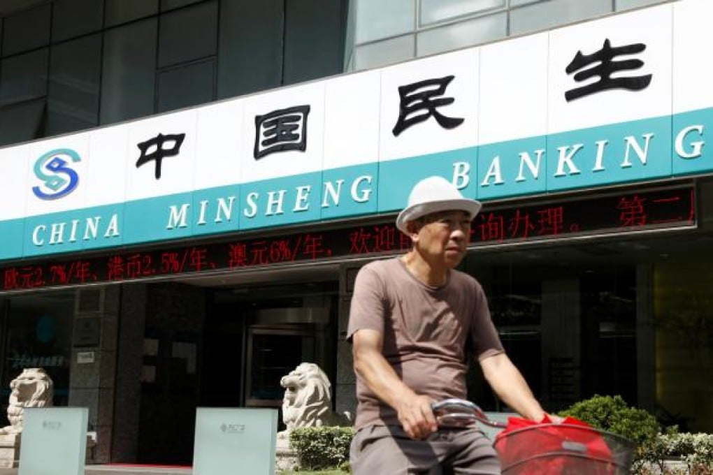China Minsheng Banking Corp