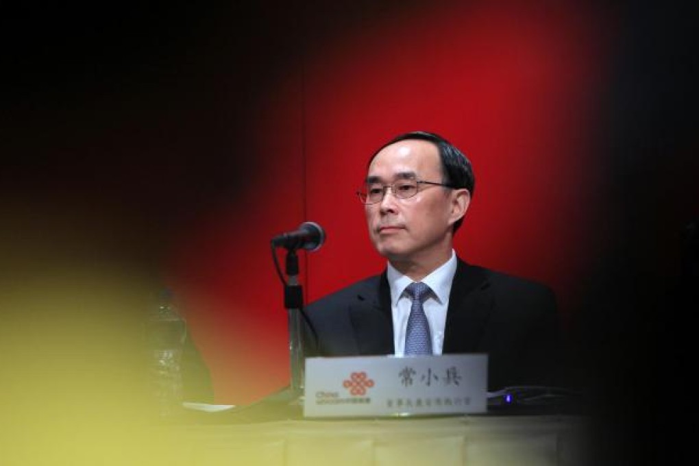 China Unicom chairman Chang Xiaobing. Photo: Jonathan Wong