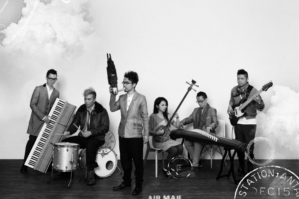 SIU2, with founder Ng Cheuk-yin (third from left)