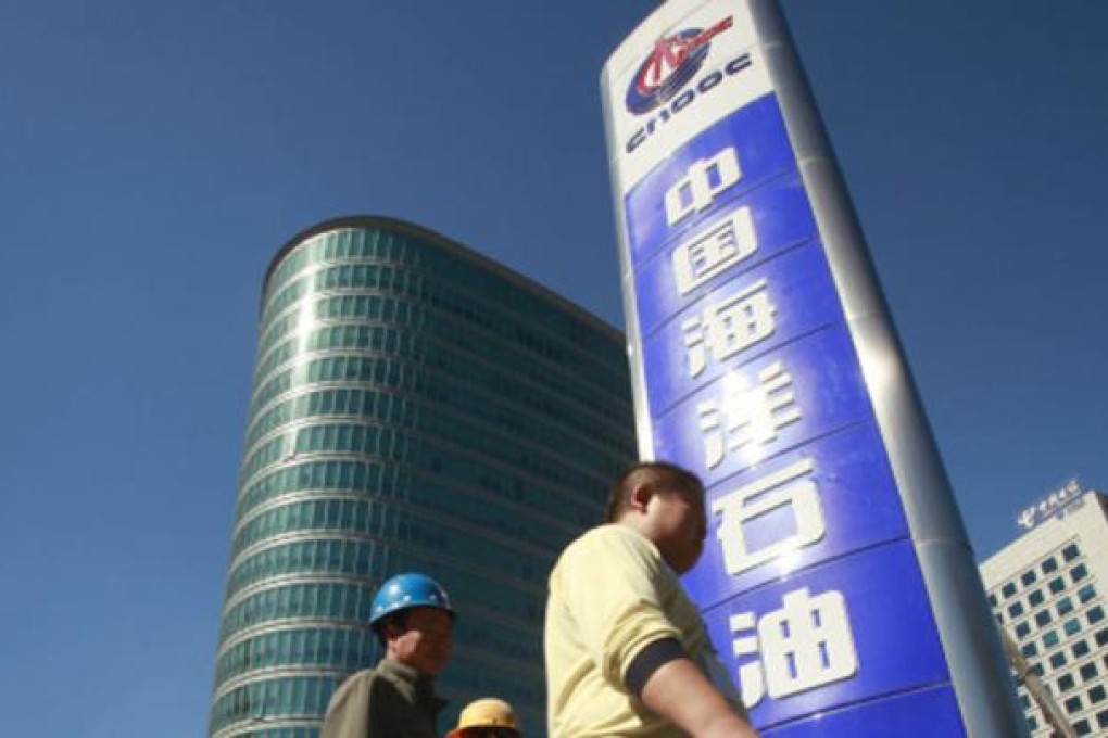CNOOC is trying to avoid its bid for Nexen becoming politicised, sources say. Photo: Bloomberg