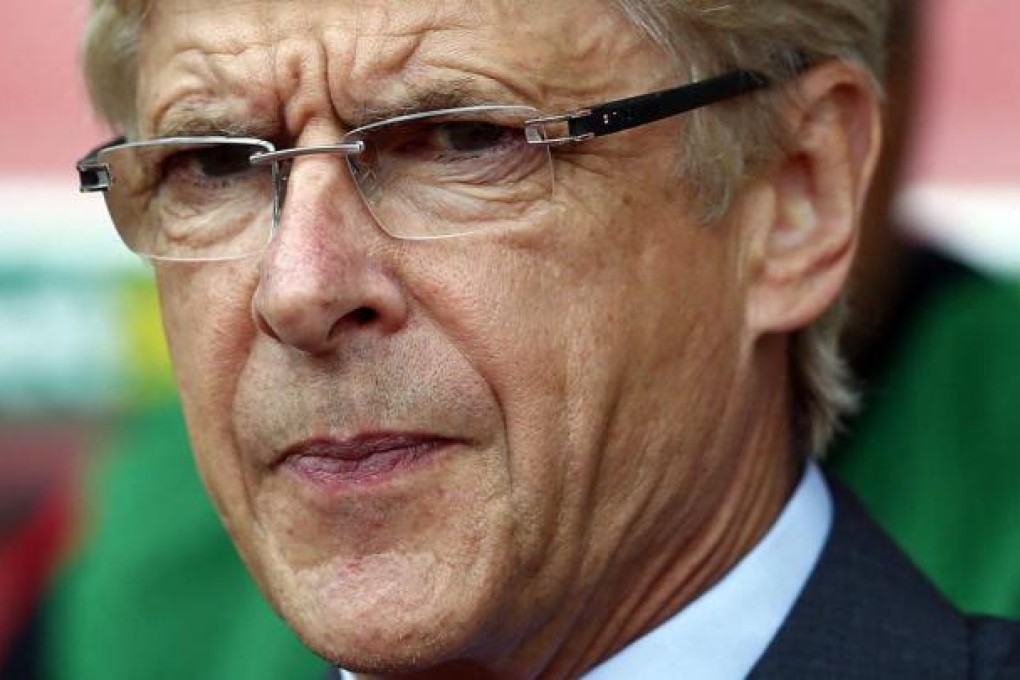 Arsenal manager Arsene Wenger