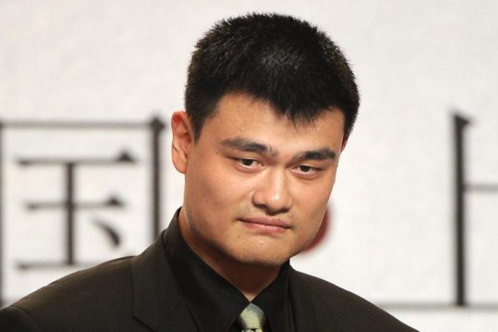 Former NBA all-star Yao Ming. Photo: AFP