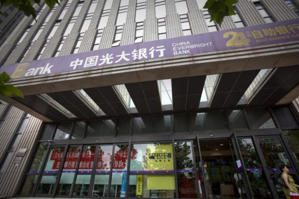 China Everbright Bank has called off a planned listing in Hong Kong that was expected to raise US$1.4 billion. Photo: Bloomberg