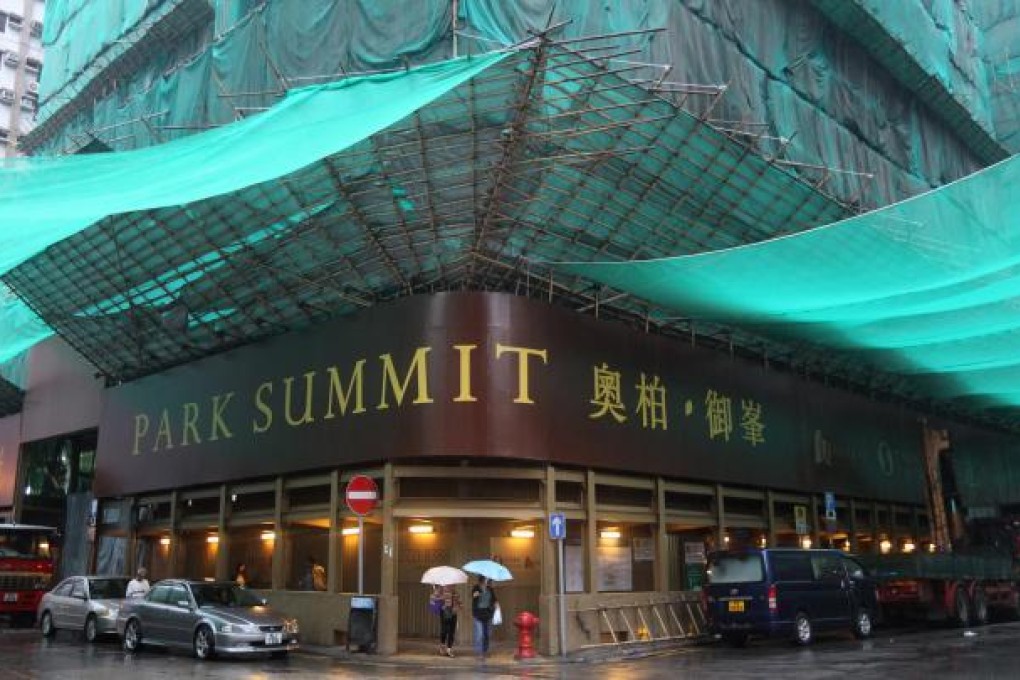 Sino Land has sold 98 per cent of the flats in Park Summit on Beech Street, Mong Kok. Photo: Felix Wong