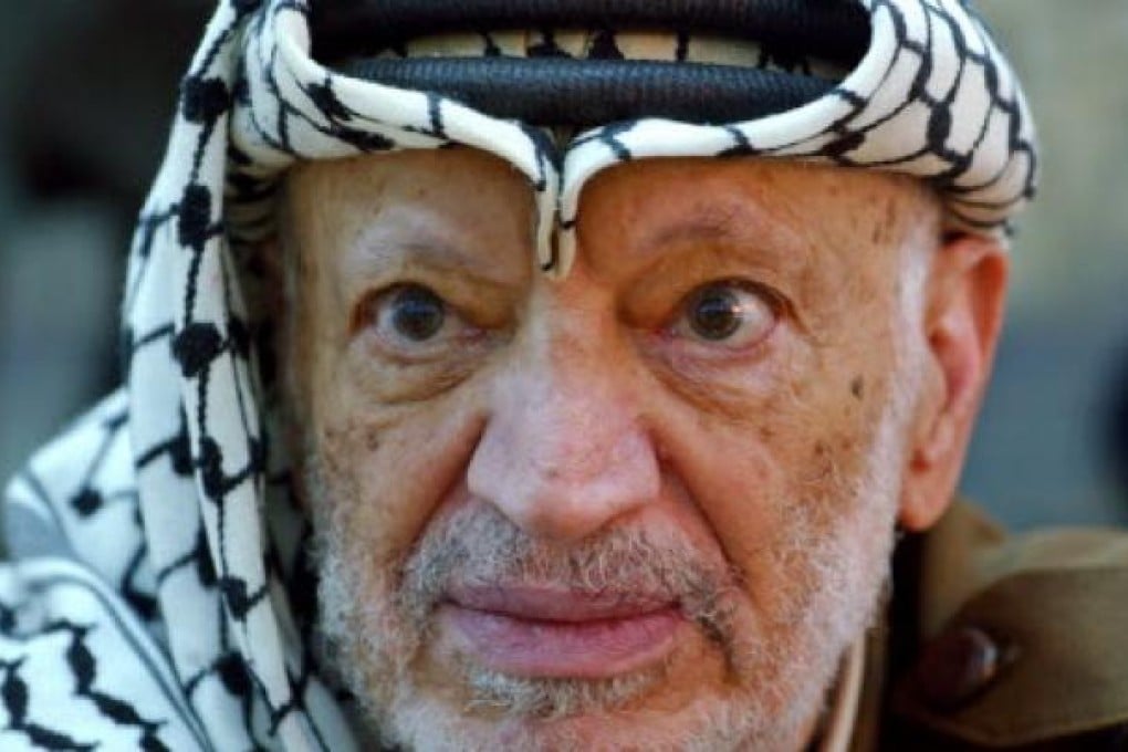 Yasser Arafat. Photo: AP