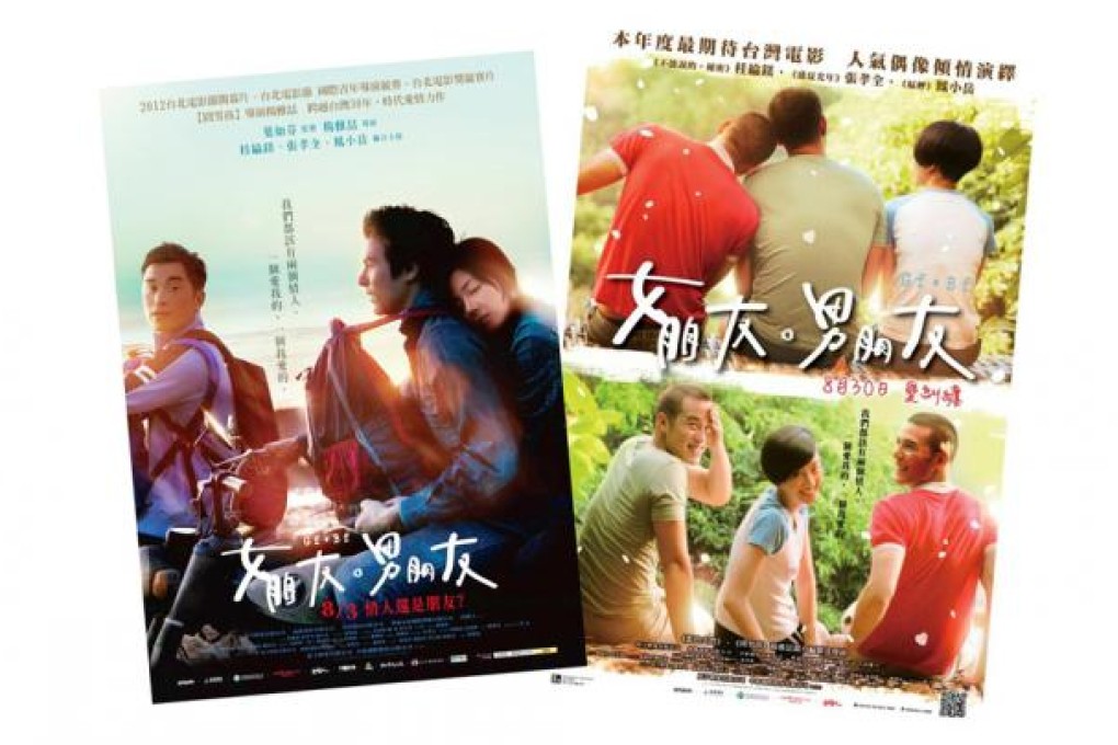 The plot centres on friends in a bizarre love triangle. Photo: SCMP