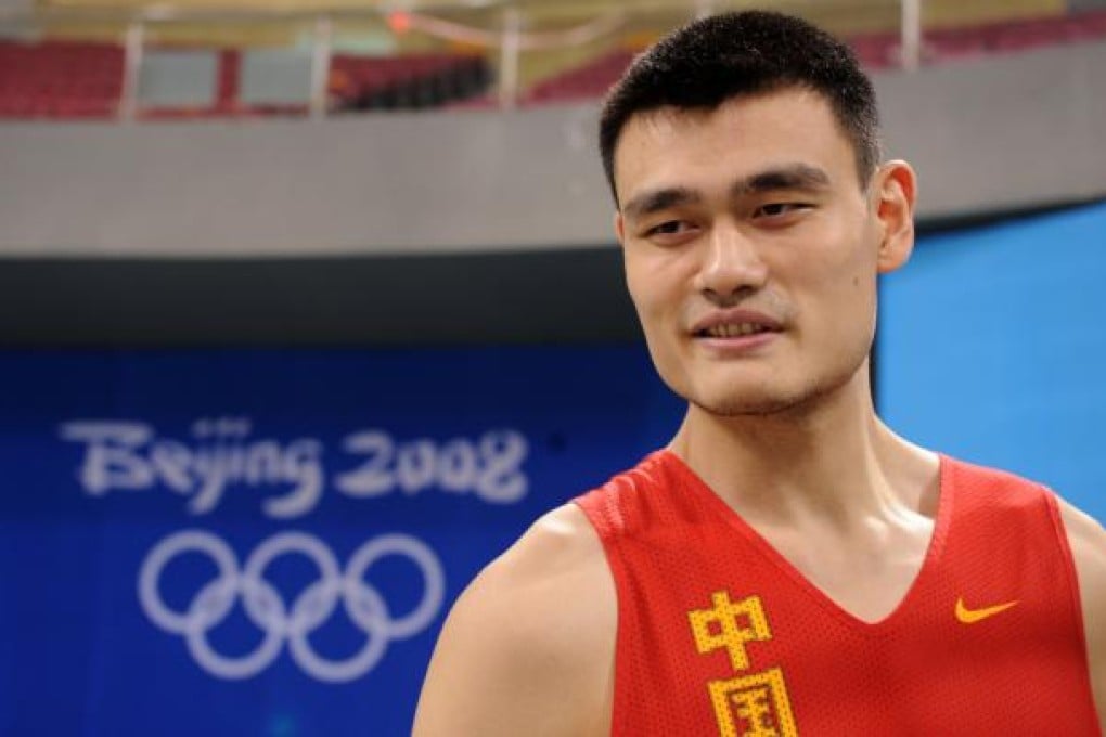 Former NBA star Yao Ming played for China in the Beijing Olympics in 2008. Photo: Xinhua