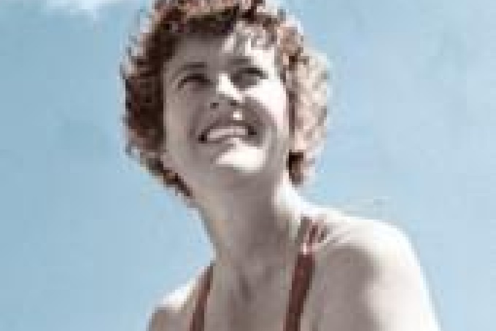 Dearie; Obsessive Compulsive Cycling Disorder; The Corruption of Malcolm Gladwell