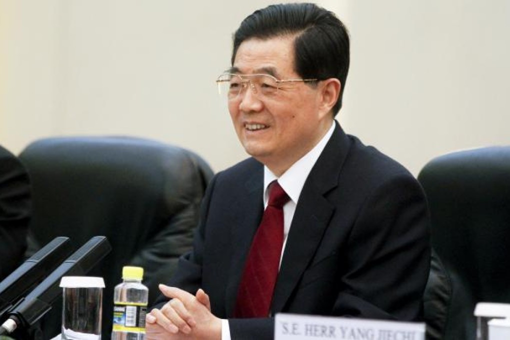 President Hu Jintao. Photo: AP