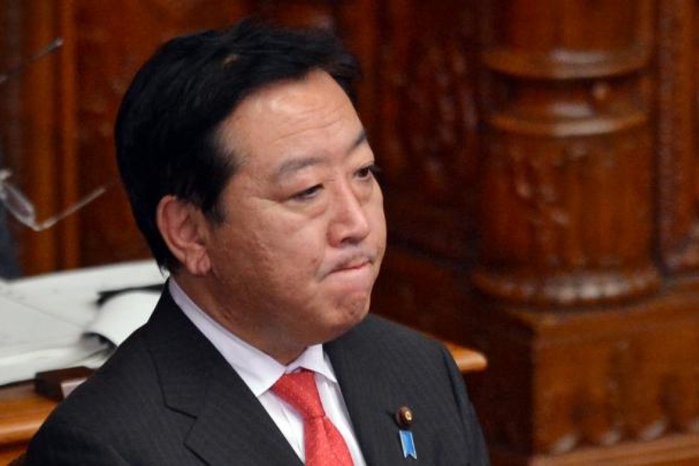 Japanese Prime Minister Yoshihiko Noda attends a plenary session of the upper house on August 29 which passed a censure motion that effectively stalls parliament and heaps pressure on the premier to call snap elections. Photo:AFP
