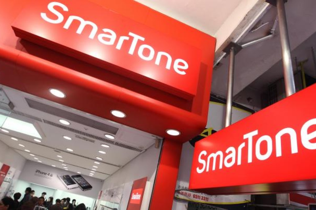 SmarTone is the last operator to launch 4G services. Photo: Sam Tsang