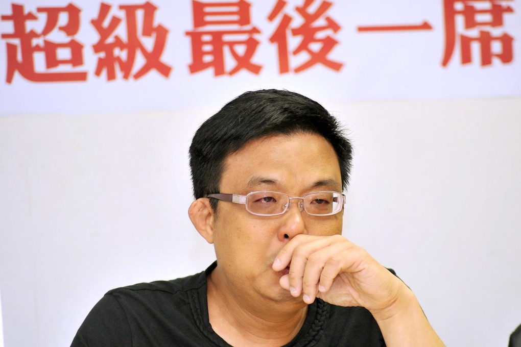 James To Kun-sun cries