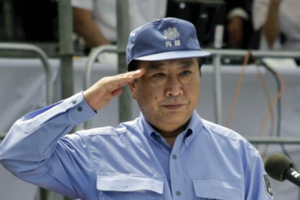 Japanese Prime Minister Yoshihiko Noda. Photo: EPA