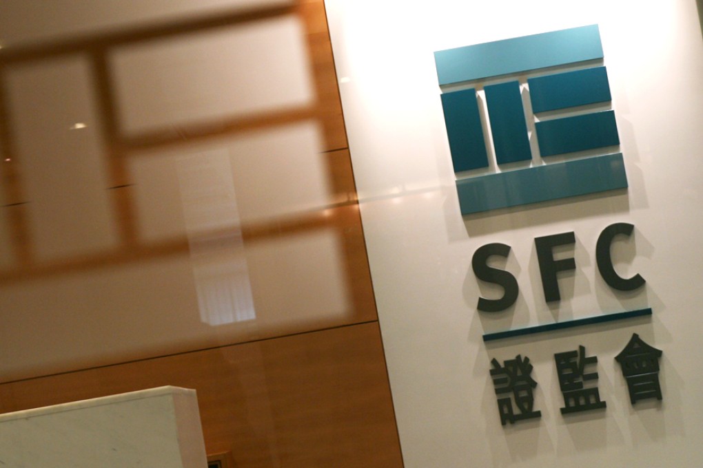 Securities and Futures Commission