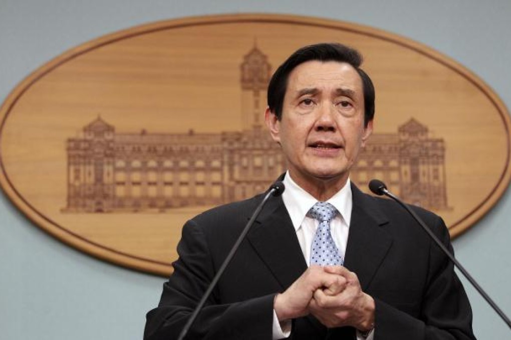 Taiwanese President Ma Ying-jeou