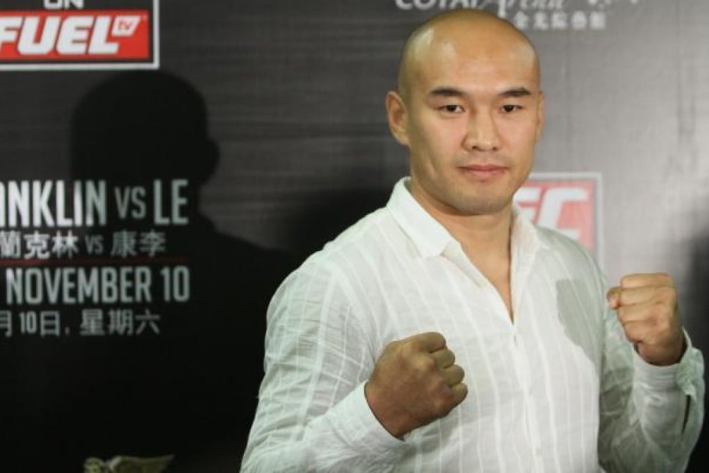 Chinese fighter Zhang Tiequan