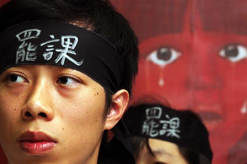 University students with the Hong Kong Federation of Students hold a press conference in Mong Kok on Thursday. Photo: Nora Tam