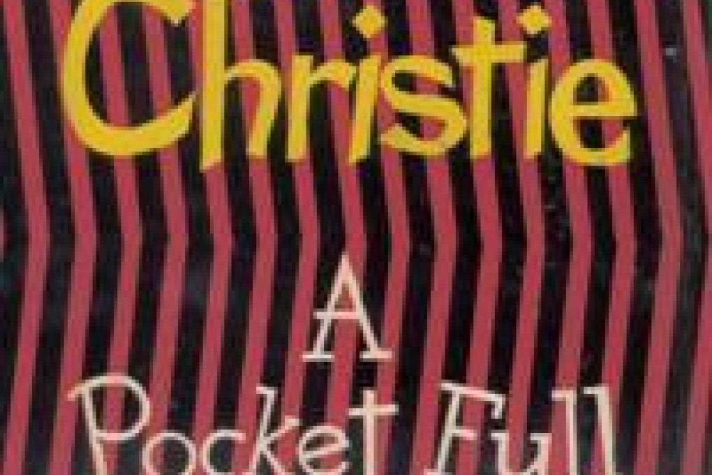 Queen of the whodunit at her best