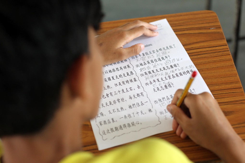 Successful language learning continues away from school.Photo: K.Y. Cheng