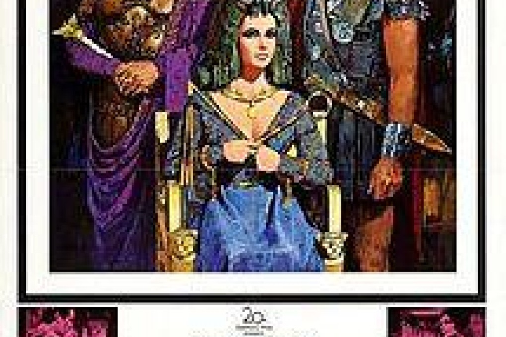 The grandest epic of them all still looks fantastic