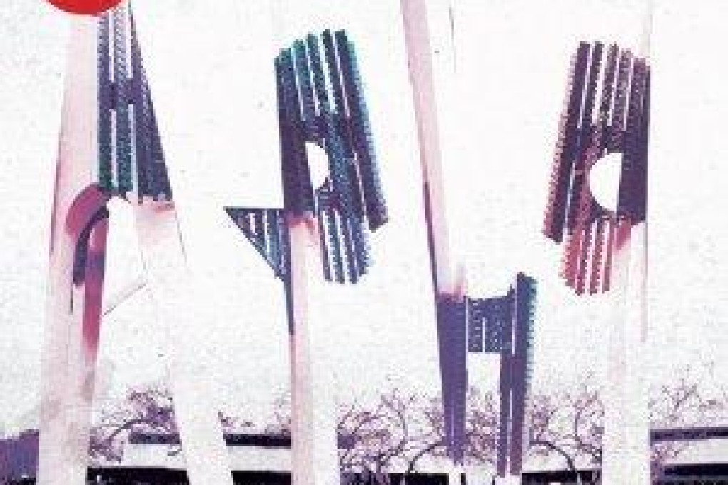 Ariel Pink; Divine Fits; Matthew Dear