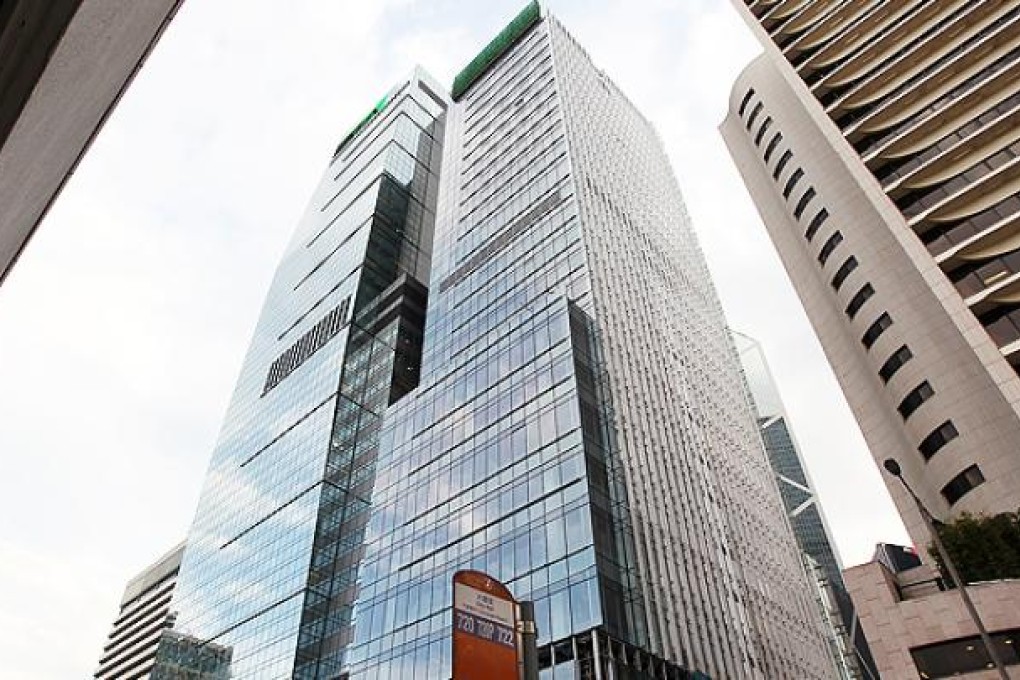 China Construction Bank's Hong Kong headquarters,  CCB Tower, in Central. Photo: K. Y. Cheng