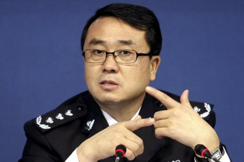 Wang Lijun. Photo: AP