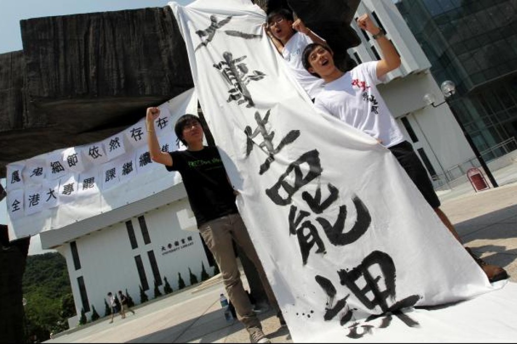 Students demonstrate against national education ahead of today's class boycott, which is supported by several universities. Photo: Nora Tam