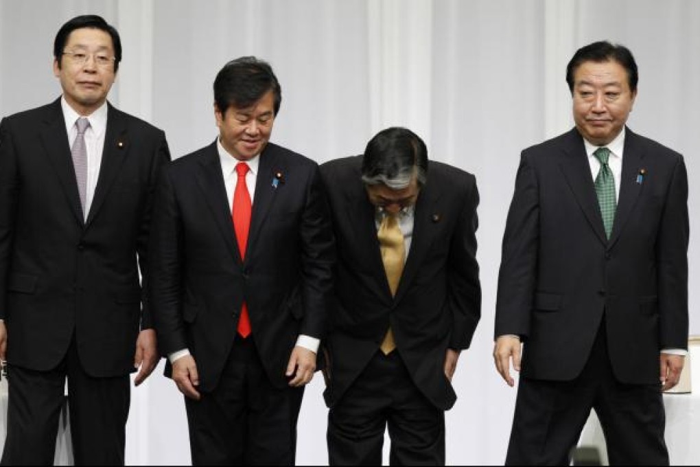 Contenders for leadership of the DPJ (from left) Michihiko Kano, Kazuhiro Haraguchi, Hirotaka Akamatsu and Yoshihiko Noda. Photo: Reuters