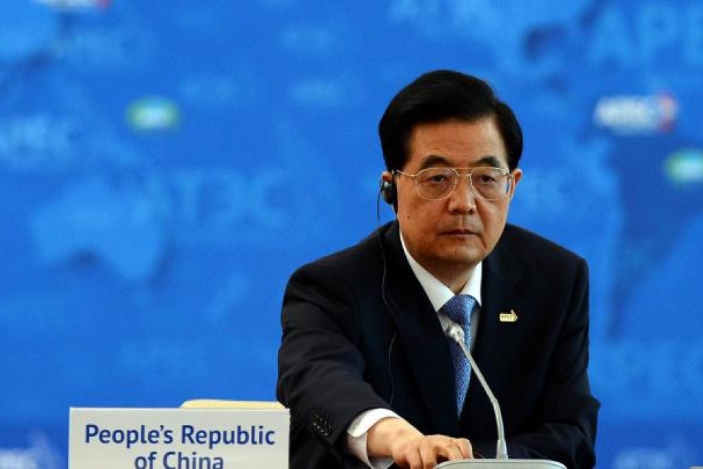 Hu Jintao's trip to Vladivostok was supposed to have triumphantly affirmed his legacy. Photo: AFP